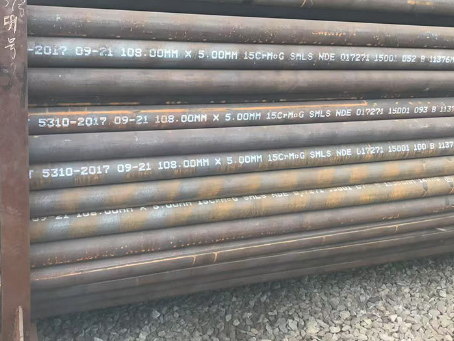 东昌府15CrMoG无缝钢管