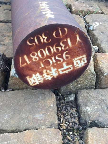 东昌府9CrSi工具钢