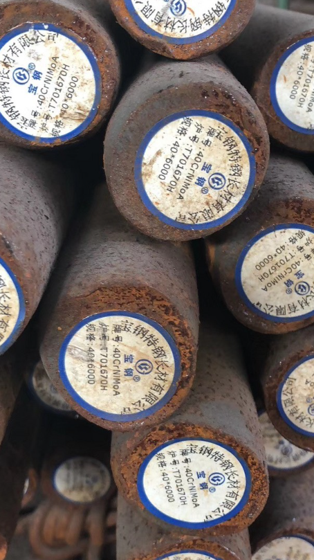 东昌府40CrNiMoA合金结构钢