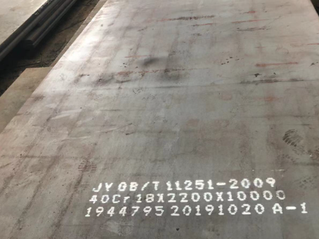 东昌府40cr合金钢板