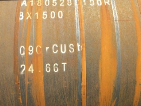 东昌府09CrCuSb耐候钢板