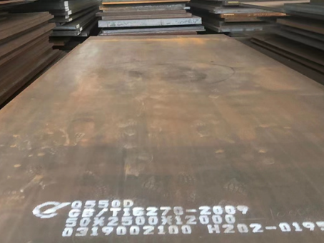东昌府Q550高强钢板