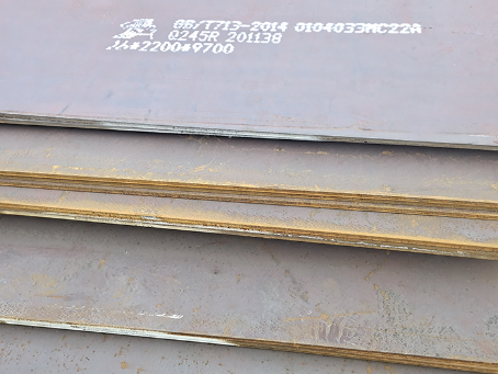 东昌府容器板-Q245R