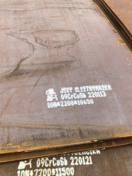 东昌府ND耐酸钢板